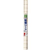 GSP11540 [ドイツ製 粘着シート 11540 チェリーベリー]