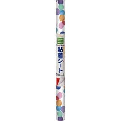 GSP13499 [ドイツ製 粘着シート 13499 ジュリア]