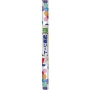 GSP13499 [ドイツ製 粘着シート 13499 ジュリア]