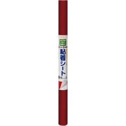 GSP13756 [ドイツ製 粘着シート 13756 無地 つやなし 濃赤]