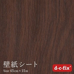DS2165 [ドイツ製 粘着シート 200-2165 木目 オーク]