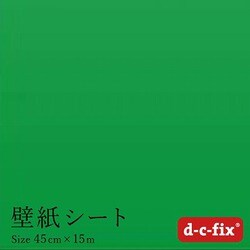 ヨドバシ Com 菊池襖紙工場 Ds2423 ドイツ製 粘着シート 0 2423 無地 つやあり 黄緑 通販 全品無料配達