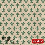 DS2471 [ドイツ製 粘着シート 200-2471 テキスタイル柄 緑]