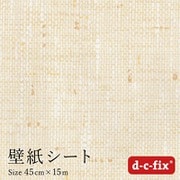 DS2850 [ドイツ製 粘着シート 200-2850 テキスタイル柄 ベージュ]
