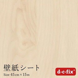 ヨドバシ Com 菊池襖紙工場 Ds2875 ドイツ製 粘着シート 0 2875 木目 シラカバ 通販 全品無料配達