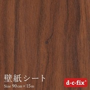 DW5093 [ドイツ製 粘着シート 200-5093 木目 くるみ ナチュラル]