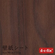 DW5176 [ドイツ製 粘着シート 200-5176 木目 くるみ 黒]