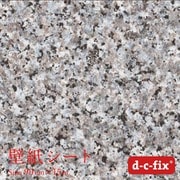 DW5404 [ドイツ製 粘着シート 200-5404 御影石]