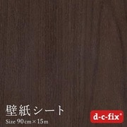 DW5444 [ドイツ製 粘着シート 200-5444 木目 ダークマロン]