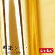 DS4528 [ドイツ製 粘着シート 201-4528 無地 つやあり 金]