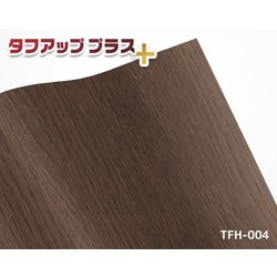 TFH004 [日本製 粘着シート タフアッププラス TFH004 木目 ダーク]