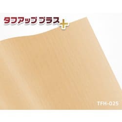 TFH025 [日本製 粘着シート タフアッププラス TFH025 木目 バーチ]