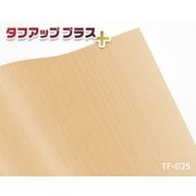 TF025 [日本製 粘着シート タフアッププラス TF025 木目 バーチ]