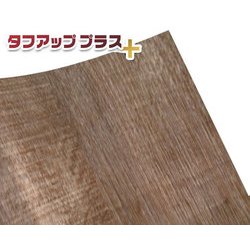 ヨドバシ.com - 菊池襖紙工場 TF062 [日本製 粘着シート タフ