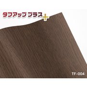 TF004 [日本製 粘着シート タフアッププラス TF004 木目 ダーク]