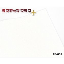 TF052 [日本製 粘着シート タフアッププラス TF052 無地 ホワイト]