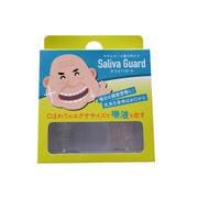 サライバガード シニア用