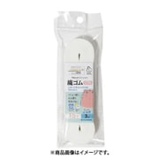 GFSUN41-029 [織ゴム ソフト 3m 25mm 白]