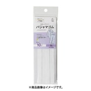 GFSUN41-048 [パジャマゴム 3m 18mm 白]