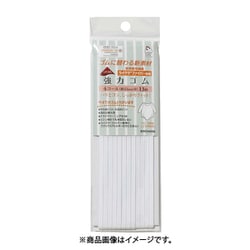 GFSUN42-116 [ライクラ 強力ゴム 13m 4コール 黒]