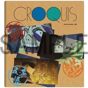 キャラクターグッズ 呪術廻戦 クロッキー帳 弐