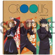 キャラクターグッズ 呪術廻戦 クロッキー帳 参