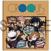 キャラクターグッズ 呪術廻戦 クロッキー帳 肆
