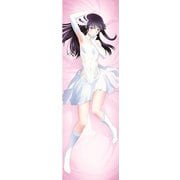 魔法科高校の劣等生 来訪者編 抱き枕カバー 司波深雪 [キャラクターグッズ]