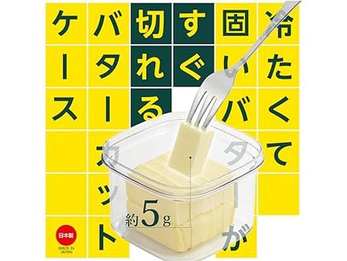 ヨドバシ.com - 曙産業 AKEBONO ST-3008 [すぐ切れるバターカットケース] 通販【全品無料配達】