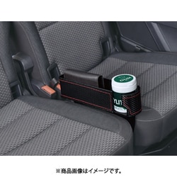 ヨドバシ.com - セイワ SEIWA WA64 [車内収納用品 シートサイド 