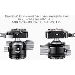 ヨドバシ.com - レオフォト Leofoto LH-36LR [自由雲台 パンニングベース アルカスイス互換] 通販【全品無料配達】