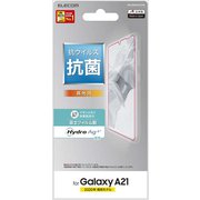 Galaxy A21 用 保護フィルム/抗菌・抗ウイルス PM-G204FLHYAG
