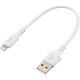 AudioComm USB Type-A to Lightningケーブル 強化メッシュ 充電/転送 MFi認証 0.15m ホワイト SIP-L015EAH-W