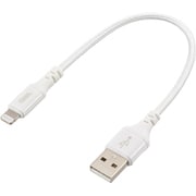 AudioComm USB Type-A to Lightningケーブル 強化メッシュ 充電/転送 MFi認証 0.15m ホワイト SIP-L015EAH-W