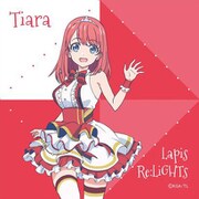 ラピスリライツ ティアラ ハンカチ [キャラクターグッズ]