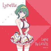 ラピスリライツ リネット ハンカチ [キャラクターグッズ]