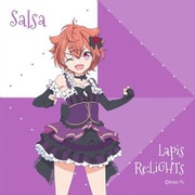 ラピスリライツ サルサ ハンカチ [キャラクターグッズ]