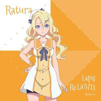 ラピスリライツ ラトゥーラ ハンカチ [キャラクターグッズ]