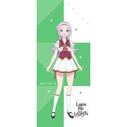 ラピスリライツ ナデシコ 等身大タペストリー [キャラクターグッズ]