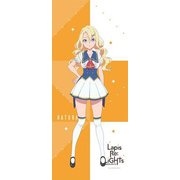 ラピスリライツ ラトゥーラ 等身大タペストリー [キャラクターグッズ]