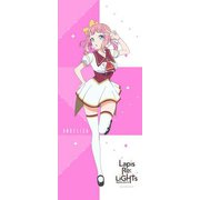ラピスリライツ アンジェリカ 等身大タペストリー [キャラクターグッズ]