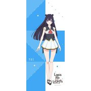 ラピスリライツ ユエ 等身大タペストリー [キャラクターグッズ]