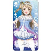 ラブライブ！ ドミテリア 南 ことり [キャラクターグッズ]