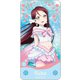 ラブライブ！サンシャイン！！ ドミテリア 桜内 梨子 [キャラクターグッズ]