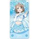 ラブライブ！サンシャイン！！ ドミテリア 渡辺 曜 [キャラクターグッズ]