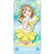 ラブライブ！サンシャイン！！ ドミテリア 国木田 花丸 [キャラクターグッズ]