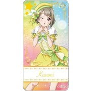 ラブライブ！虹ヶ咲学園スクールアイドル同好会 ドミテリア 中須 かすみ [キャラクターグッズ]