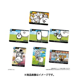 ヨドバシ Com バンダイキャンディ 仮 にゃんこ大戦争カードウエハース 第5弾 1box 個入り コレクション食玩 通販 全品無料配達 ヨドバシ Com バンダイキャンディ 仮 にゃんこ大戦争カードウエハース 第5弾 1box 個入り コレクション食玩 通販 全品無料配達