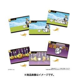 ヨドバシ Com バンダイキャンディ 仮 にゃんこ大戦争カードウエハース 第5弾 1box 個入り コレクション食玩 通販 全品無料配達 ヨドバシ Com バンダイキャンディ 仮 にゃんこ大戦争カードウエハース 第5弾 1box 個入り コレクション食玩 通販 全品無料配達