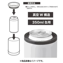 ヨドバシ Com バンドック Bundok 905 缶クーラー 通販 全品無料配達